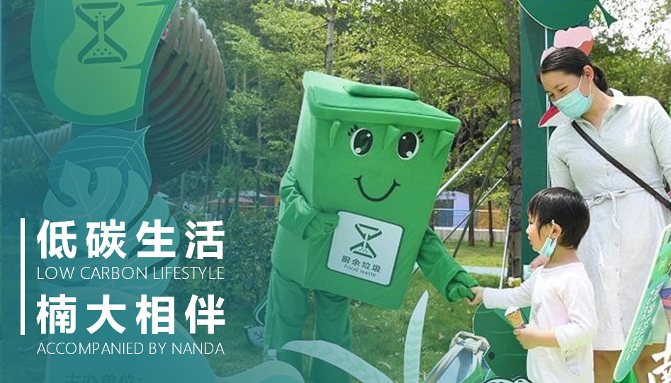 &#20122;&#32654;&#40;&#20013;&#22269;&#41;&#20307;&#32946;&#23448;&#26041;&#32593;&#31449;