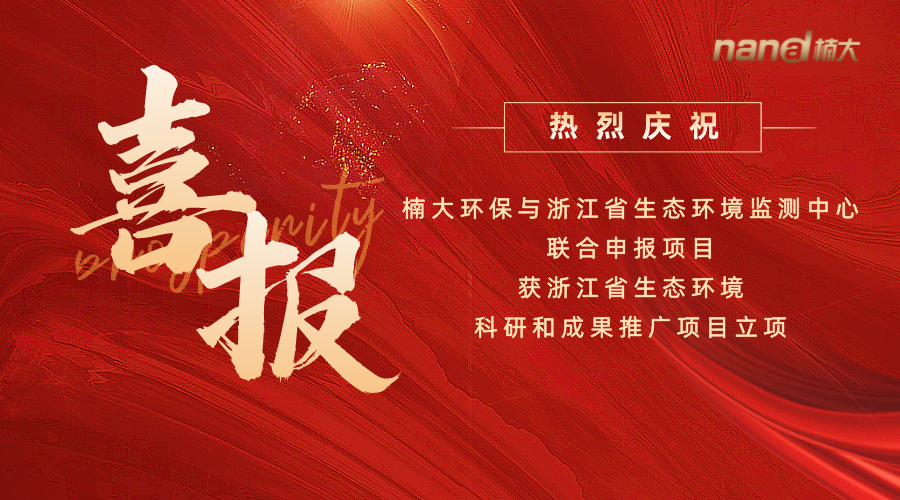 &#20122;&#32654;&#40;&#20013;&#22269;&#41;&#20307;&#32946;&#23448;&#26041;&#32593;&#31449;