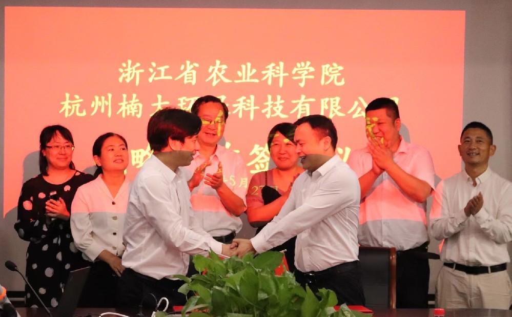 &#20122;&#32654;&#40;&#20013;&#22269;&#41;&#20307;&#32946;&#23448;&#26041;&#32593;&#31449;