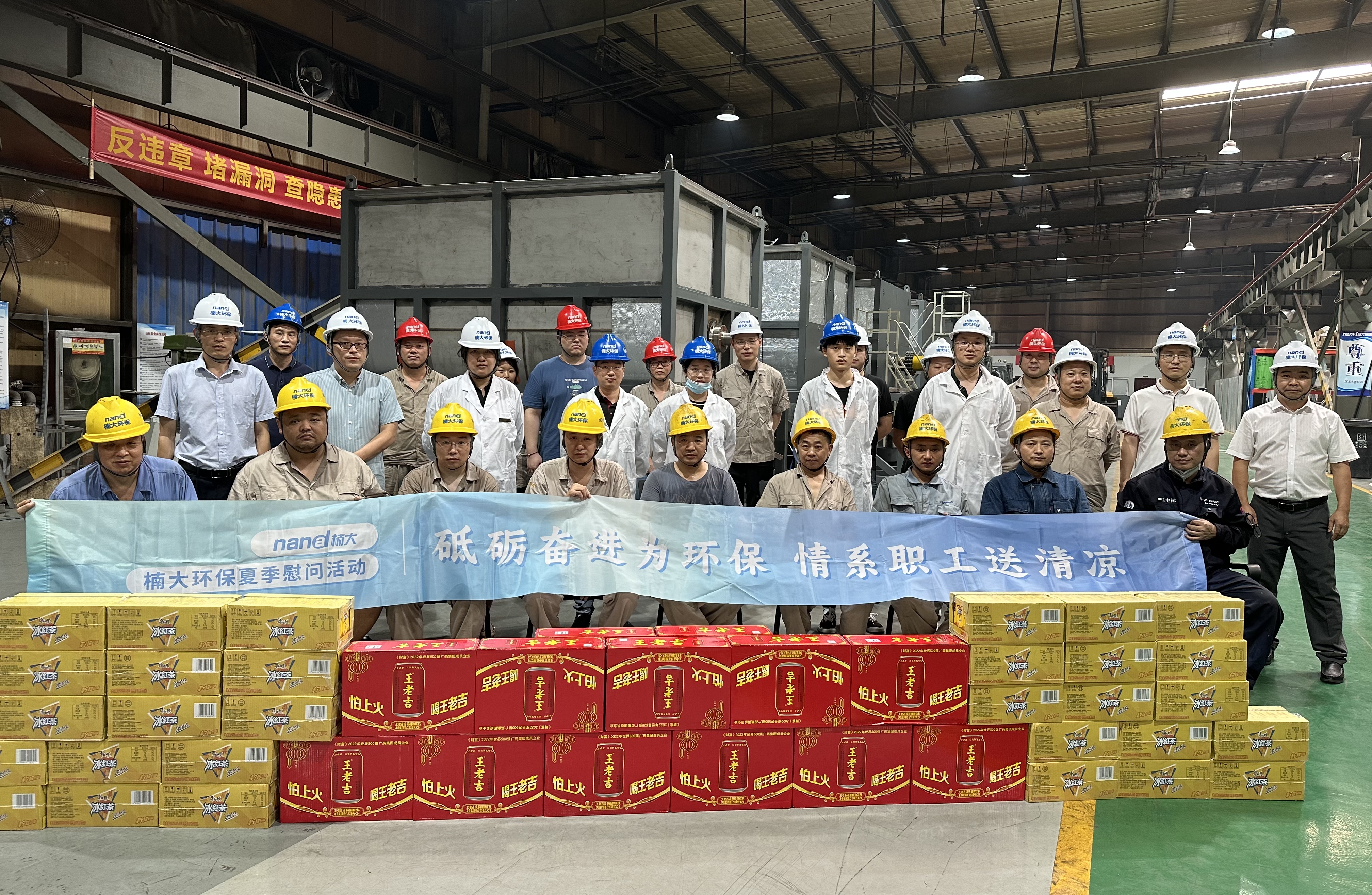 &#20122;&#32654;&#40;&#20013;&#22269;&#41;&#20307;&#32946;&#23448;&#26041;&#32593;&#31449;