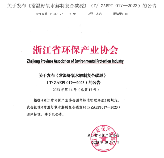 &#20122;&#32654;&#40;&#20013;&#22269;&#41;&#20307;&#32946;&#23448;&#26041;&#32593;&#31449;
