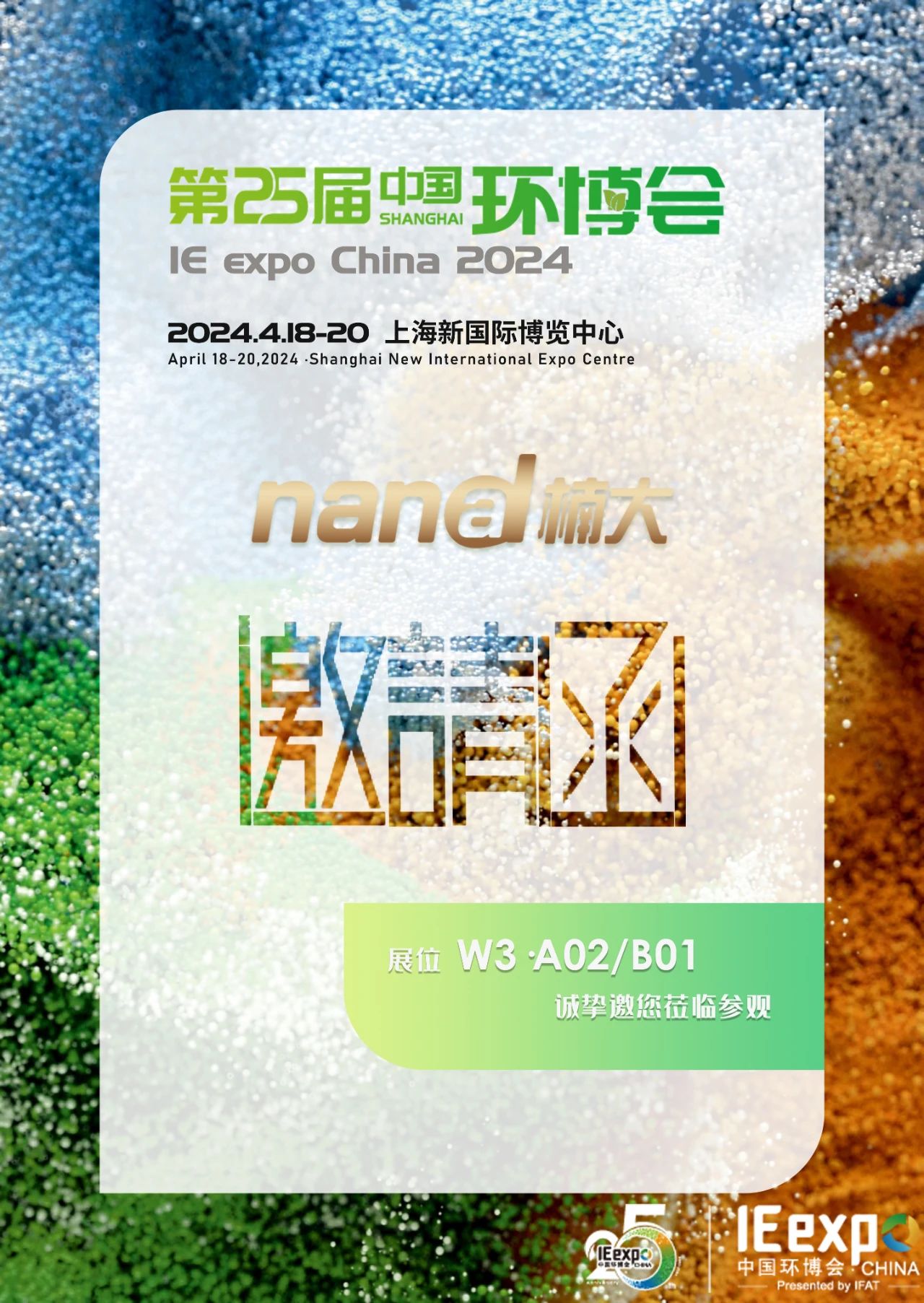 &#20122;&#32654;&#40;&#20013;&#22269;&#41;&#20307;&#32946;&#23448;&#26041;&#32593;&#31449;