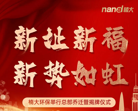 &#20122;&#32654;&#40;&#20013;&#22269;&#41;&#20307;&#32946;&#23448;&#26041;&#32593;&#31449;