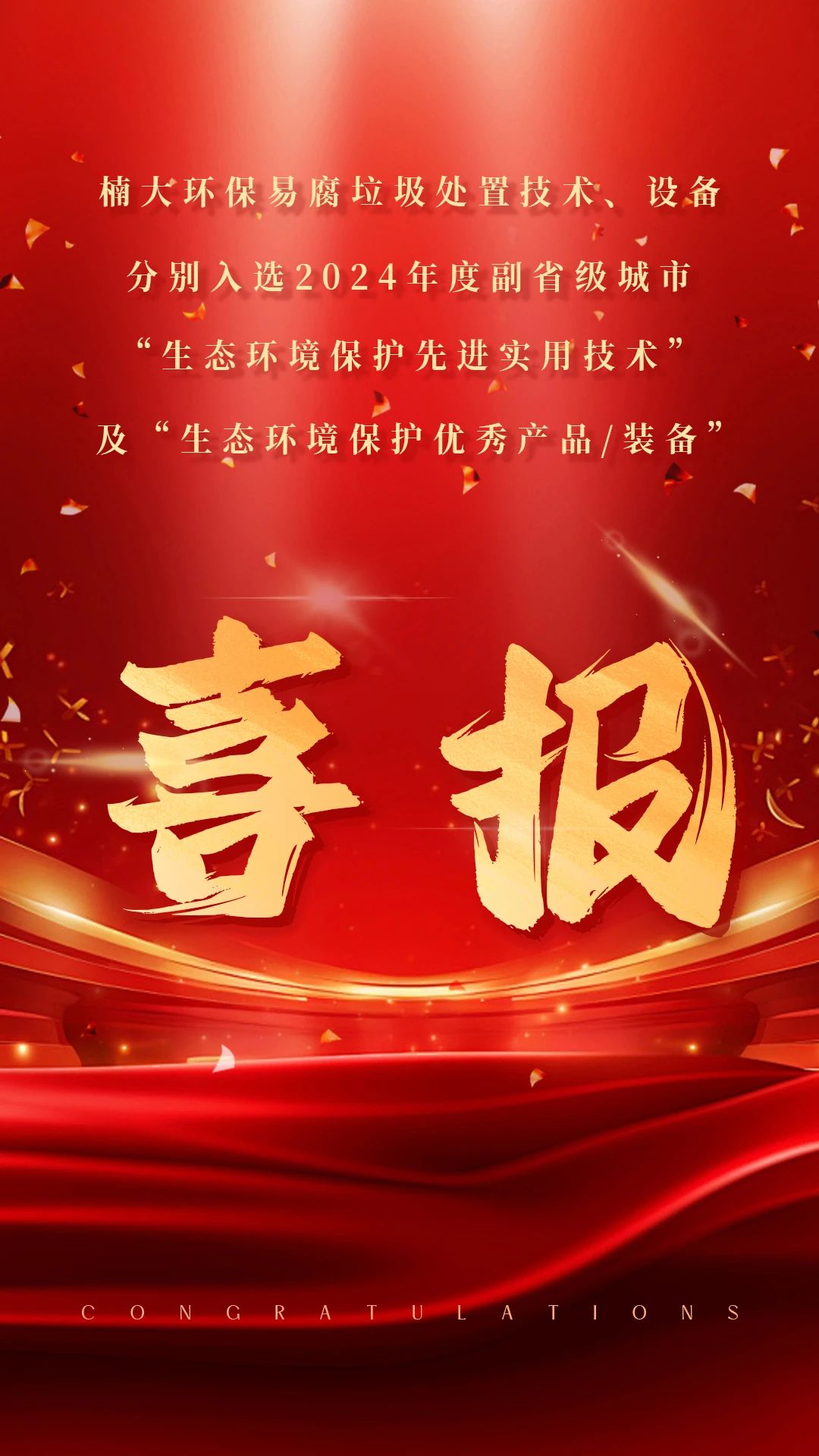 &#20122;&#32654;&#40;&#20013;&#22269;&#41;&#20307;&#32946;&#23448;&#26041;&#32593;&#31449;