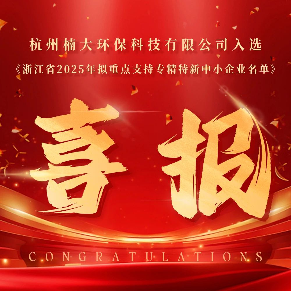 &#20122;&#32654;&#40;&#20013;&#22269;&#41;&#20307;&#32946;&#23448;&#26041;&#32593;&#31449;