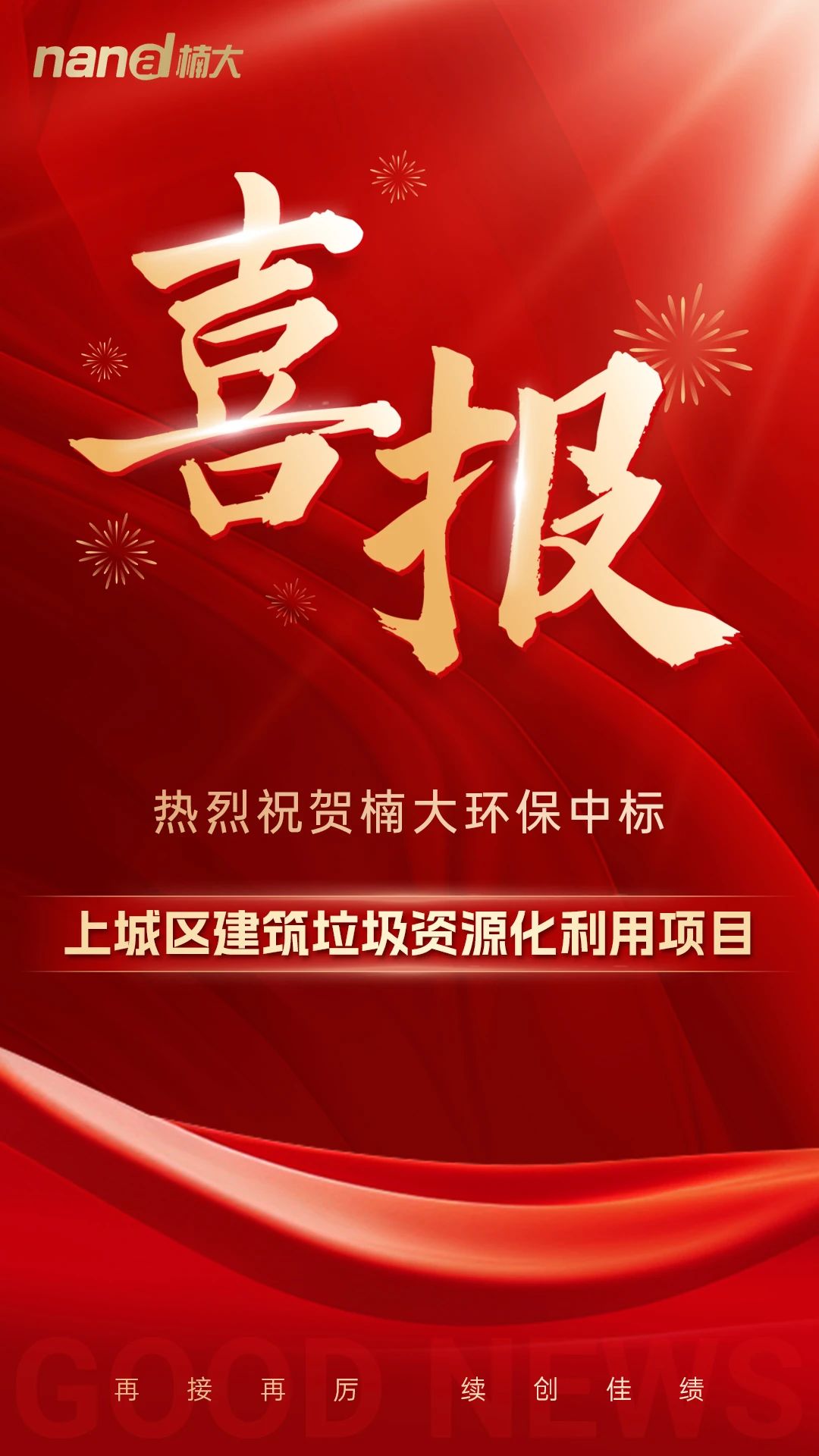 &#20122;&#32654;&#40;&#20013;&#22269;&#41;&#20307;&#32946;&#23448;&#26041;&#32593;&#31449;