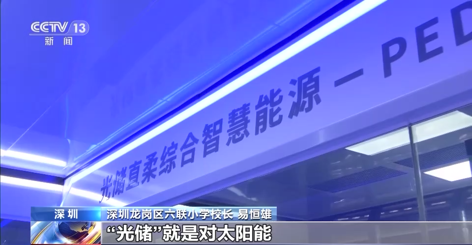 &#20122;&#32654;&#40;&#20013;&#22269;&#41;&#20307;&#32946;&#23448;&#26041;&#32593;&#31449;