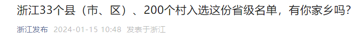 &#20122;&#32654;&#40;&#20013;&#22269;&#41;&#20307;&#32946;&#23448;&#26041;&#32593;&#31449;
