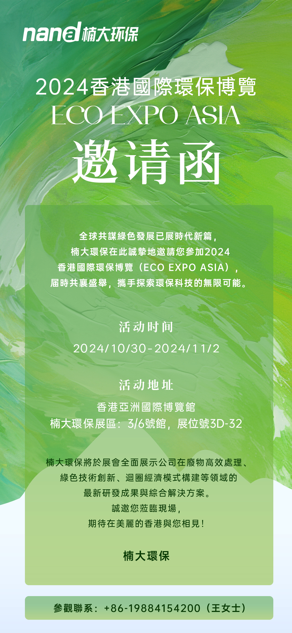 &#20122;&#32654;&#40;&#20013;&#22269;&#41;&#20307;&#32946;&#23448;&#26041;&#32593;&#31449;