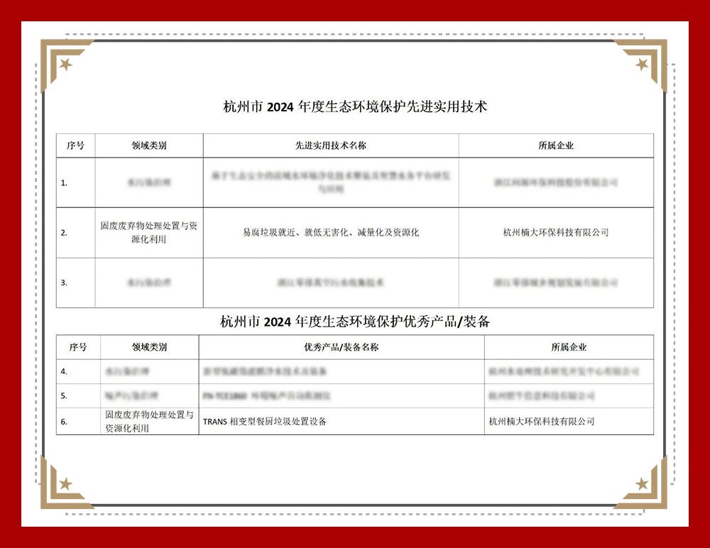 &#20122;&#32654;&#40;&#20013;&#22269;&#41;&#20307;&#32946;&#23448;&#26041;&#32593;&#31449;