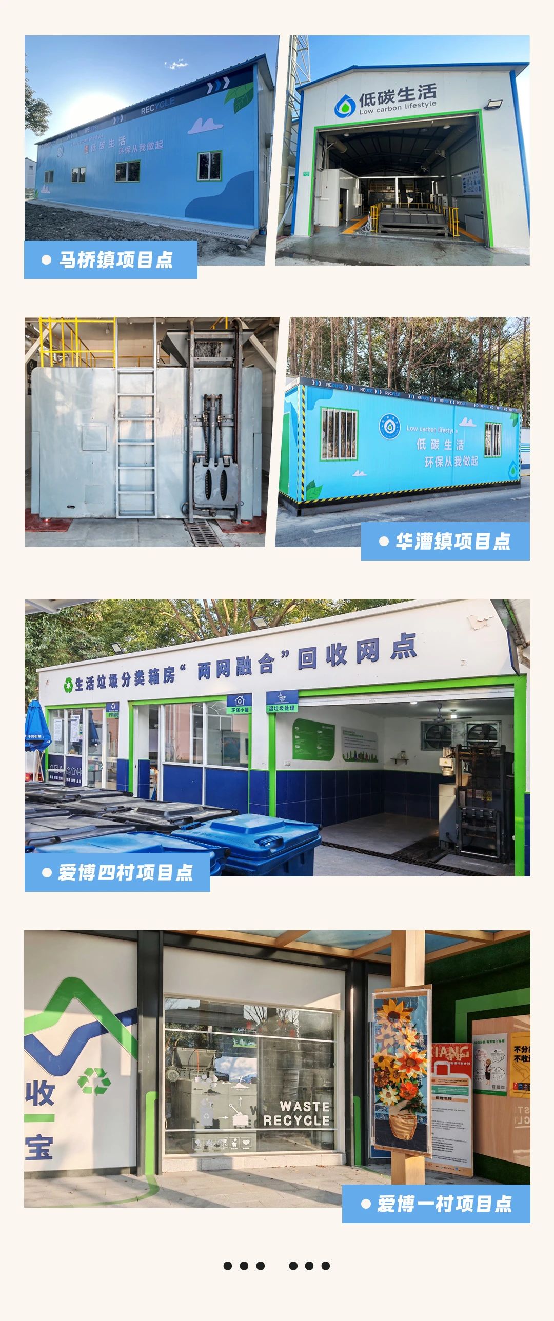 &#20122;&#32654;&#40;&#20013;&#22269;&#41;&#20307;&#32946;&#23448;&#26041;&#32593;&#31449;